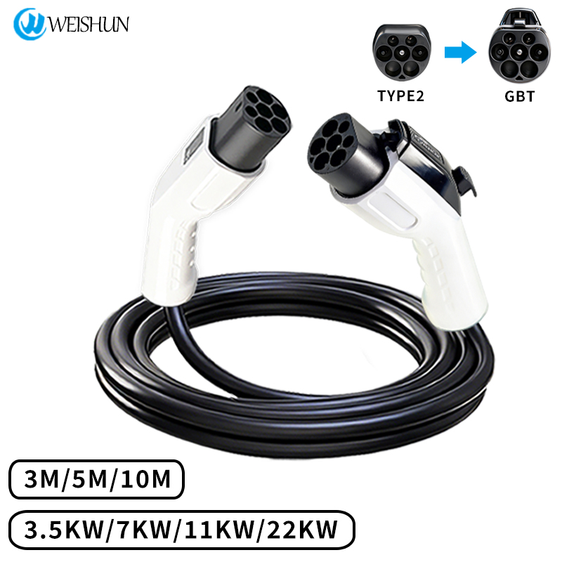 IEC62196 Tipe 2 ke GBT 7KW 22K - Ev Charger Type 2 22Kw 32A 3 Phase ulasan dan harga